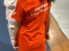 -尚剑击剑中心(铁山路馆)