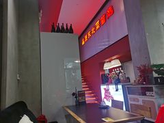 -红东阁东北菜烤肉酒馆(CROSS万象汇店)