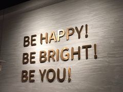 -BE BRIGHT KITCHEN(正佳广场店)