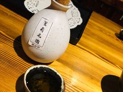 -好介口深夜酒馆(梅江店)