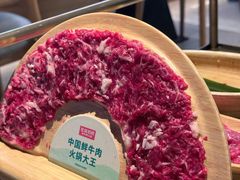 -左庭右院鲜牛肉火锅(新梅广场店)