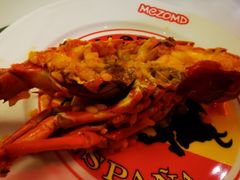 -Mezomd曼索蒂西班牙餐厅(广粤店)