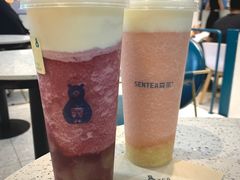 -森茶(湛江万达店)