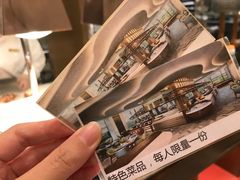 -济南香格里拉·咖啡泉自助餐厅