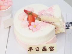 -壹点壹客·生日蛋糕(南山店)