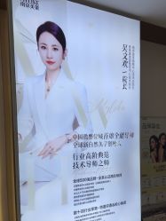 -南京美莱医疗美容·旗舰店