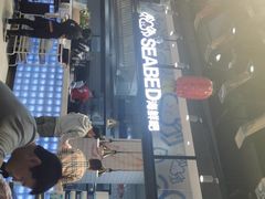 -盒马鲜生(皇庭广场店)