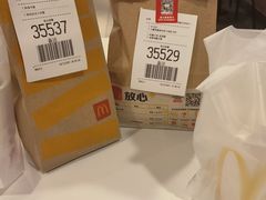 -麦当劳(启迪香山店)