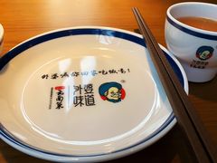 -外婆味道·云南菜大当家(弥勒店)