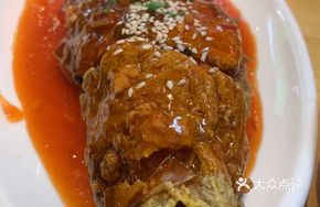 Pine Nut Yellow Croaker
