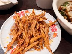 -東茅街茶馆