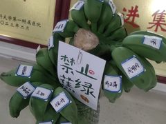 -刀板香·安徽菜(国购IFC店)