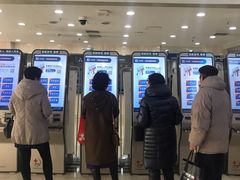 -天津市口腔医院(和平本部)