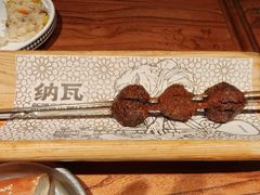 -纳瓦新疆菜(银都店)