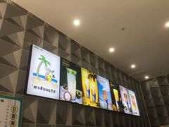 -常来茶·水果研究所(西溪里店)