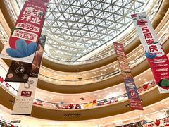 -永辉超市(郫都区爱琴海店)
