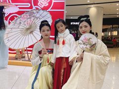 -仲盛世界商城