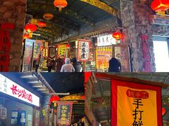 -葫芦古镇关东民俗雪乡