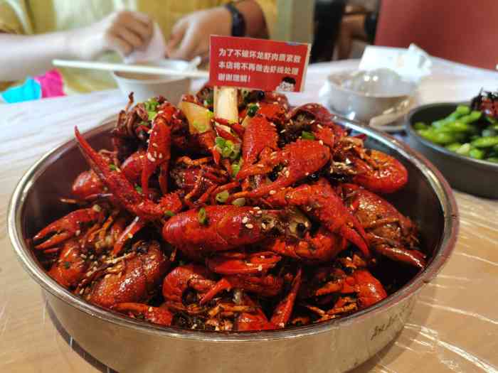 靓靓蒸虾(玲珑店)-"十一到武汉自驾游,就住在万松园附近,被强.