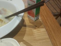 -U鼎冒菜