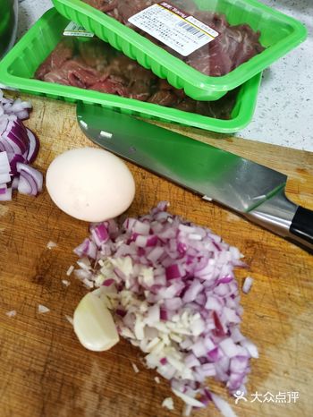 <我我我不是食神>  Weekend Hamburg