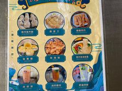 -恒兴发茶店(水巷口店)