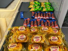 -黄山屯溪国际机场