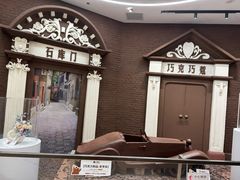 -南京路步行街