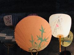 -無用生活空间(北京店)