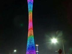 -珠江夜游广州塔·中大码头