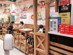 大堂-申记串道(中街店)