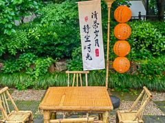 -东山雕花楼