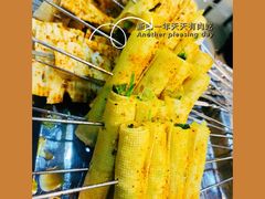 -元坊珲春无烟串城(北海路店)