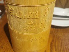 -付小姐在成都(五道口店)