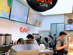 -CoCo都可(合生汇店)