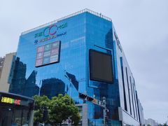 -天虹购物中心(石路店)
