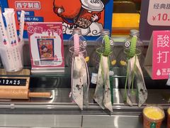 -宝葫芦茶食铺(万达店)