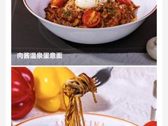 -Angelina安吉丽娜(恒隆广场店)