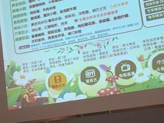 -泽西岛·影院沐足SPA(西大街店)