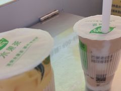 -茶屿水果茶(太古里店)