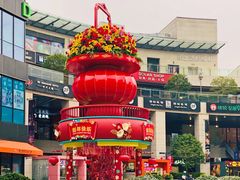 -浦江城市生活广场(江月路店)