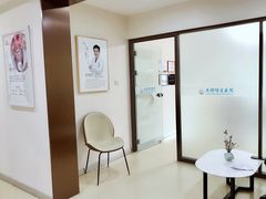 -团圆口腔·种植中心(锦江院区)