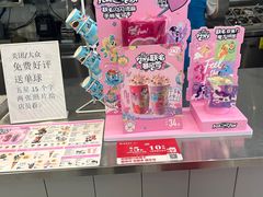 -DQ·蛋糕·冰淇淋(通州万达店)