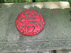 -西湖风景区十里琅珰-五云山