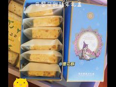 -巴黎贝甜(凯德MALL望京店)