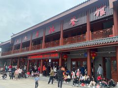 -粤北餐馆