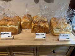 -MEETOWN美糖烘焙(凯德MALL店 )