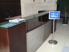 -浦发广场物业管理处