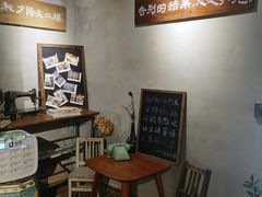 -时光花园(白鹭洲店)