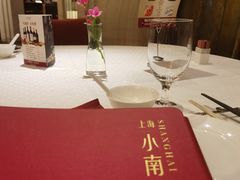 -小南国(金沙江路店)